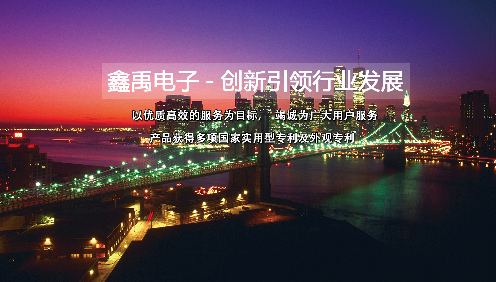 98操B福州led灯具